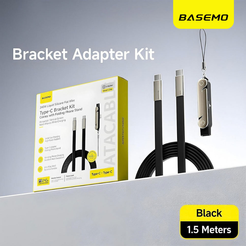 Basemo folding stand adapter and cable