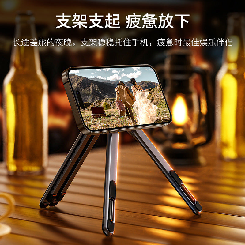 Magnetic Aluminum Folding Stand