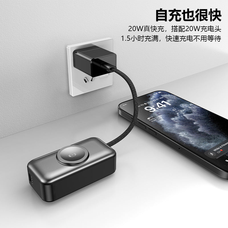 3-in-1 Mini Power Bank with Watch Charger