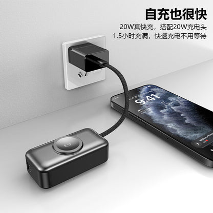 3-in-1 Mini Power Bank with Watch Charger