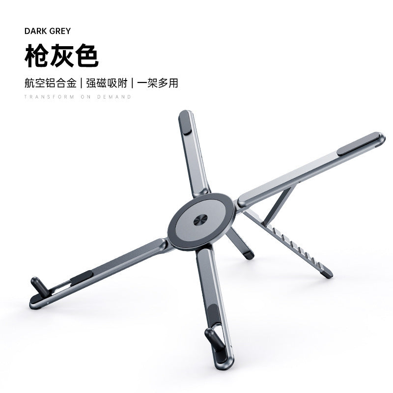 Magnetic Aluminum Folding Stand