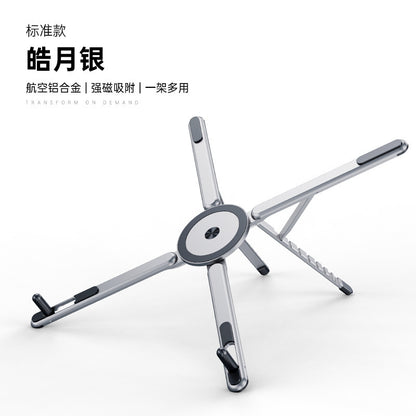 Magnetic Aluminum Folding Stand