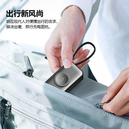 3-in-1 Mini Power Bank with Watch Charger