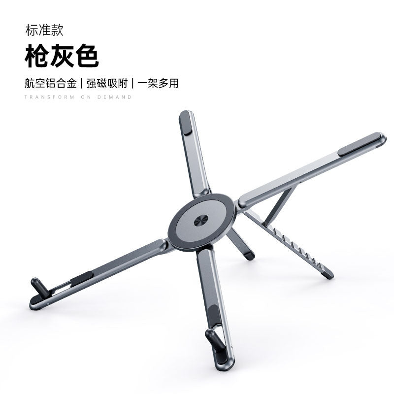 Magnetic Aluminum Folding Stand